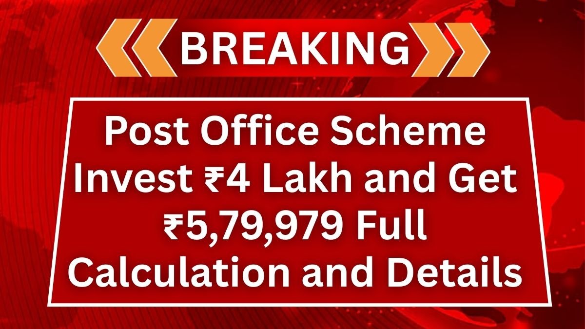 Post Office FD Scheme